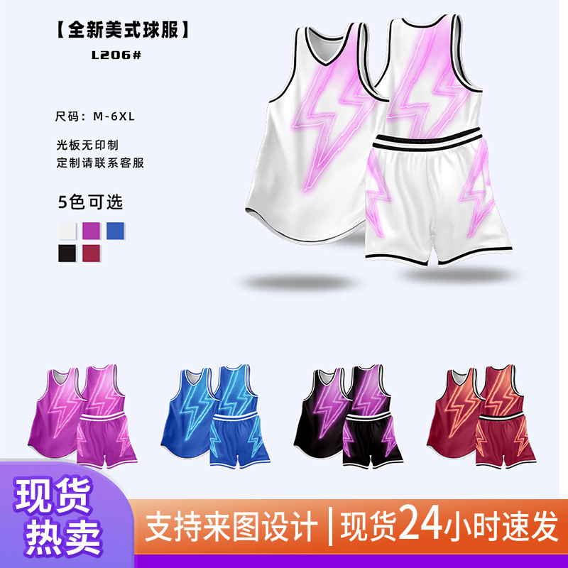 Hombres y niñas de baloncesto juego de verano rápido secado transpirable camiseta de entrenamiento americano se puede imprimir uniformes personalizados