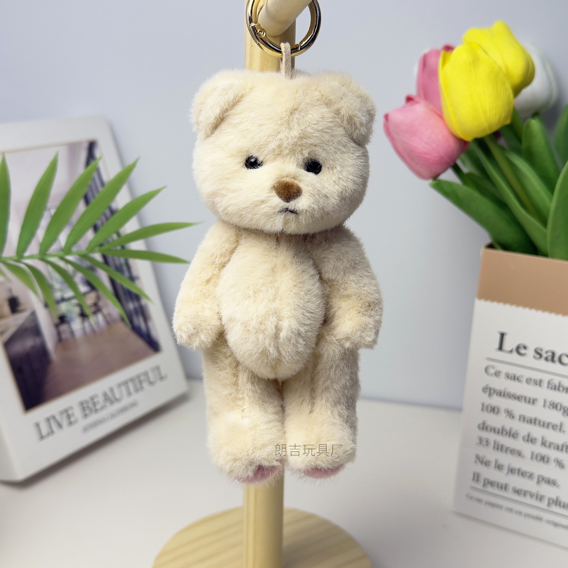 Colgante de peluche muñeca articulaciones móviles colgante de oso suéter conejo muñeca colgante llavero puede agregar logotipo