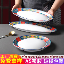 �ܰ��;߱P�����ò��ţ�⿾�������~���[���ϲ����ţ���ñP�[�P