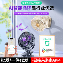 �ѽ����׼�APP����̨ʽ����o�����l��L��usbС�L��ѭ�h�ȊA����