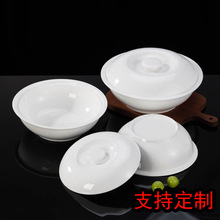 ����ɫ�մɴ���Ʒ偾Ƶ���Ʒ��������̖ʢ������~ˮ��ţ��