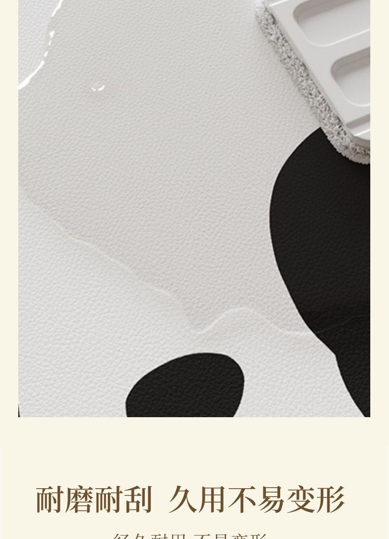 一抹净地垫,入户脚垫,门垫,可裁剪地垫,免洗地垫,宠物地垫