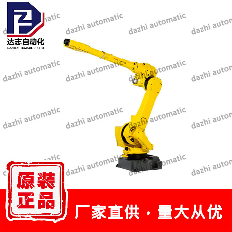 fanuc工业机器人 发那科 二手机器人 全新机器人M-710iC/20L机器