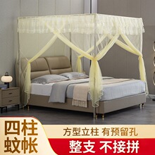�Î����l�U���P䓼Ӻ��ⰲ�b���_���ô�1.8m�p�����_�T�͒�U