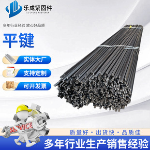 �I�lƽ�IQ235������ͨ��ƽ�I���I���͸ߏ��ȼ�Ӳ��ƌ��ęCе