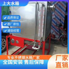 �Ϻ� ���P��aˮ�� ��Ûˮ�� 䓼ܵ��� һ����ˮ��r���