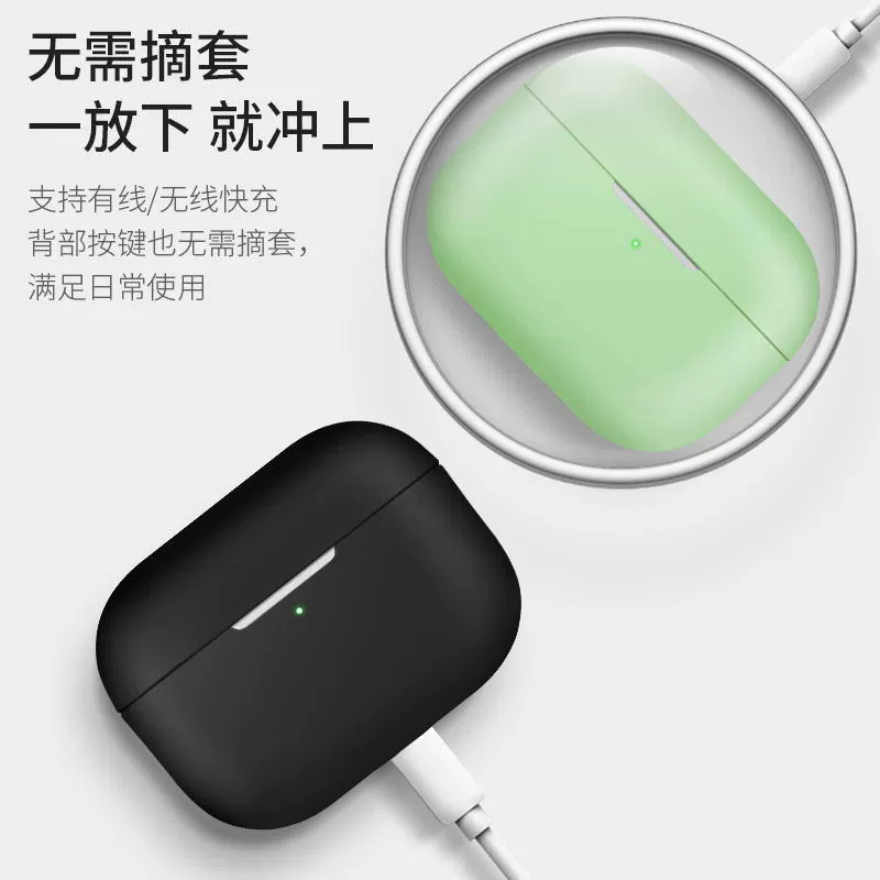 Apple, совместимые силиконовые наушники, защитный чехол, pro3