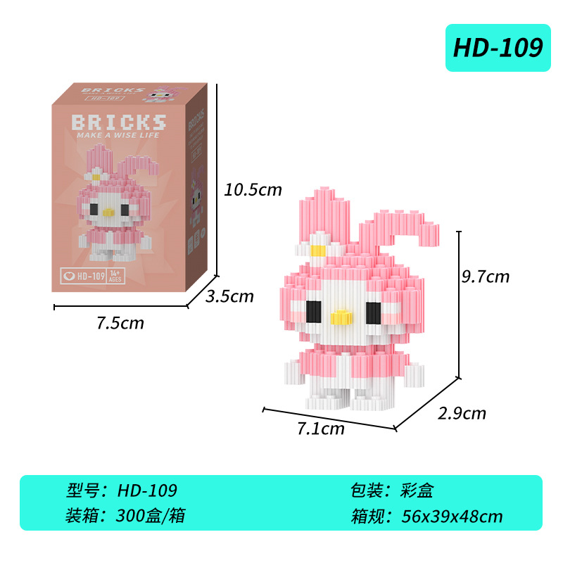 Compatible transfronterizo muñeca de dibujos animados creativos de Lego, pequeñas partículas, juguetes educativos ensamblados, bloques de construcción, regalos para estudiantes al por mayor