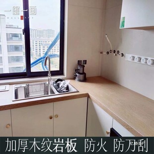 �N���Ұ�ľ�y����̨�����̤����̨������ɫ15mm���Ѝų��ɫ��ɫ