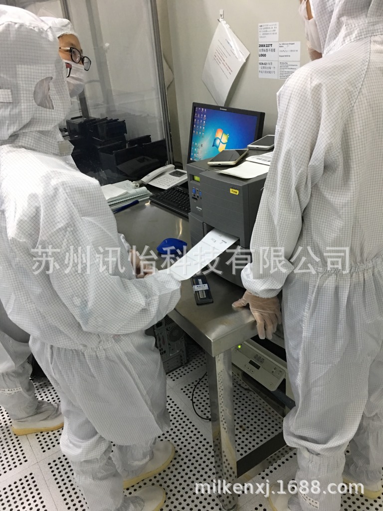 Fasson-Cleanroom label 1000CLASS无尘车间净化异步贴合铭版