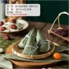 Сухие бамбуковые листья, большой, 50 шт