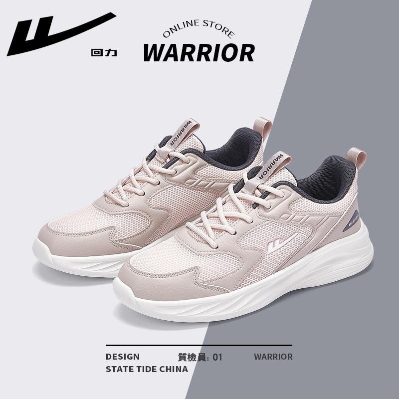 Zapatillas deportivas unisex de malla transpirable, versátiles para ir al trabajo y uso casual, nuevas zapatillas blancas de moda para parejas.