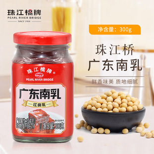 �齭��V�|����300g �t���鸯��֭�{���u�t����������պ���{ζ