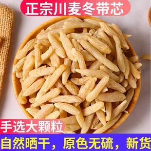 ���ڴ�����500g�Ĵ���ș�ĸɷ��ؼ����T������ˮ�Ҝ���؛��Ʒ���]