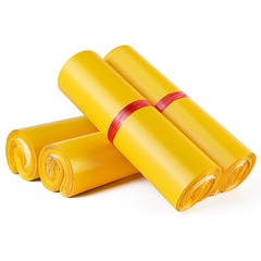 奇亞快遞袋全新黃色快遞袋子快遞包裝袋子物流防水打包包裹袋批發