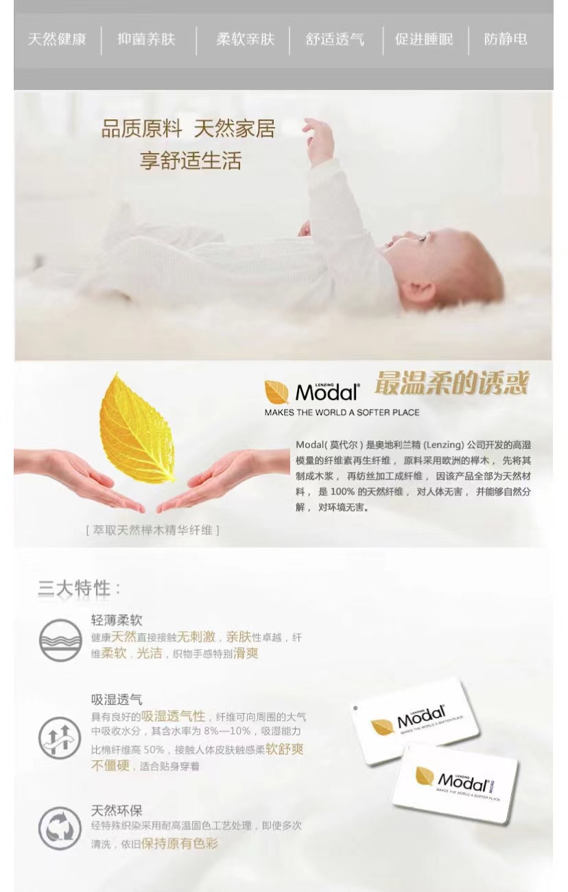微信图片_20220219085413