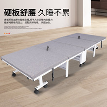 折叠床午休床加厚学校家用医院陪护单人床简易躺椅午休神器行军床