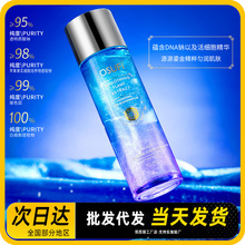 WDNAcˮ⾫ԭҺaˮAҺ沿owƷﶬ