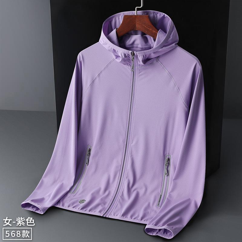 568 여성 보라색