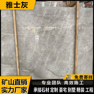 ��Ȼ����ʯ��ʿ�ҵذ堝�w���ݱ�������̨�e�����b�����Ż�