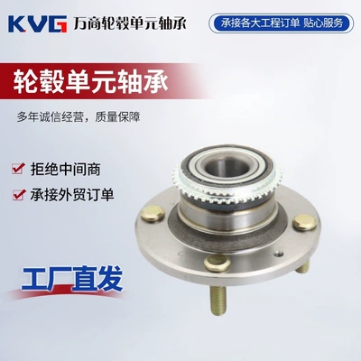 MR527452 is suitable for Lancer 00 rear axle head, direct sales from the manufacturer
