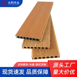 木塑地板;木塑材料;其他地板