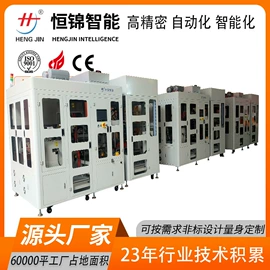 丝印机;移印机;印刷耗材