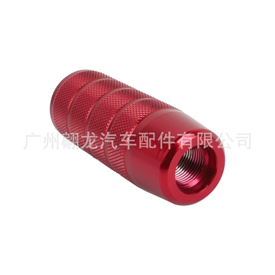 Cab and accessories Lever, Blue-Coated Gear Knob - red-boxed
