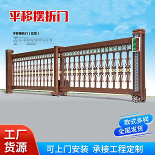 Supply of aluminum alloy sliding doors for homestay doors, villa factory double drives can only sliding doors for wholesale