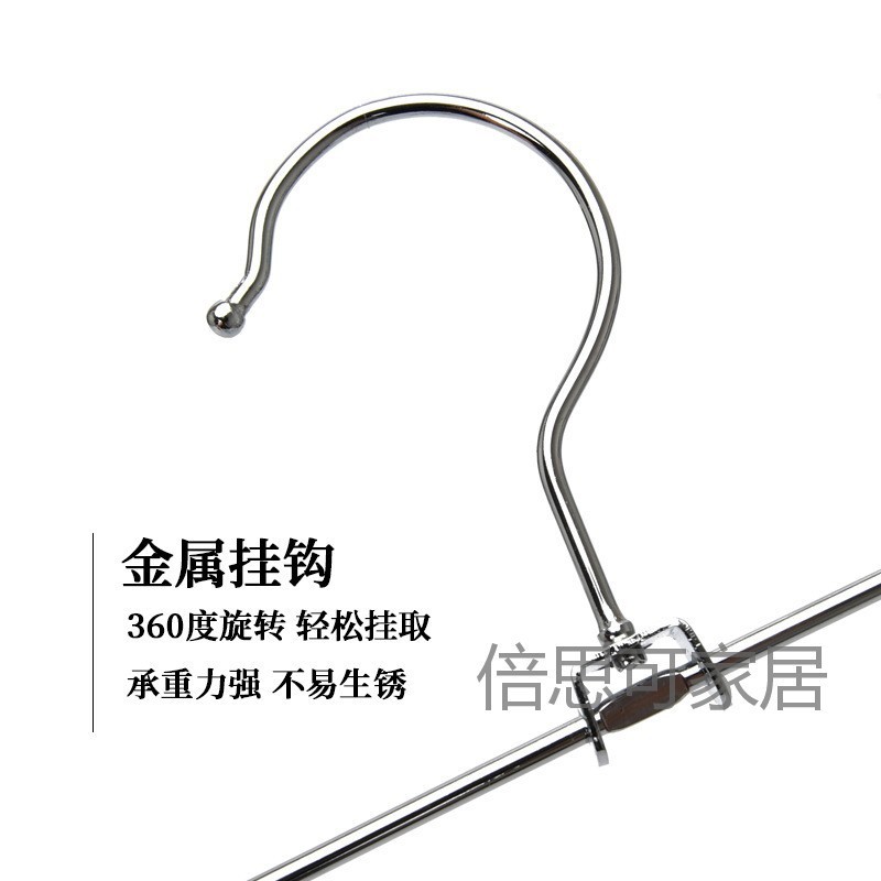 家庭用多機能収納スカートクリップ、靴下クリップ、ズボンクリップ、卸売6層折りたたみズボンクリップ、シームレスな滑り止め衣料品店|undefined