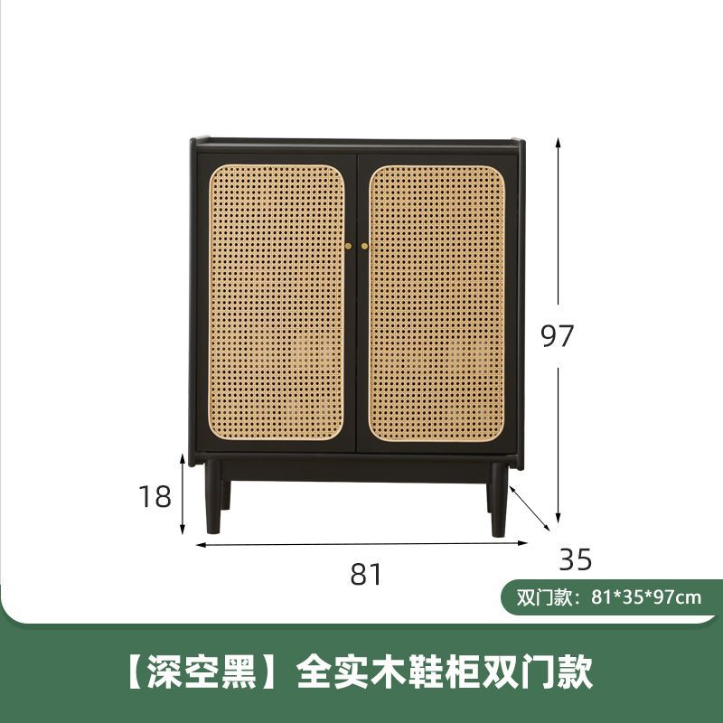 新しい無垢材靴キャビネット籐ドアチェリーウッドカラー小さなアパート玄関収納靴ラック玄関収納キャビネットシンプル