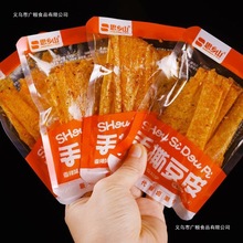 思乡山手撕豆皮香麻辣条湖南特产麻辣辣片条辣味零食休闲小吃豆腐