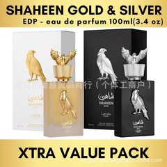 熱い販売クロスボーダー SHAHEEN 100 ミリリットル男性と女性のアラビア香水中東ドバイベトナム外国貿易香水卸売