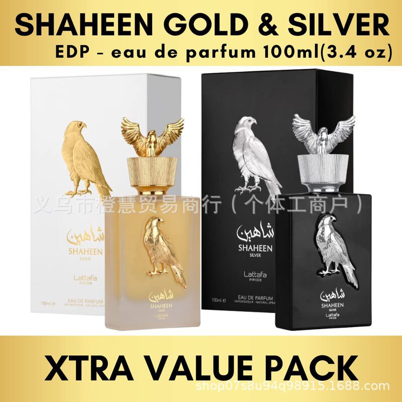 熱い販売クロスボーダー SHAHEEN 100 ミリリットル男性と女性のアラビア香水中東ドバイベトナム外国貿易香水卸売|undefined