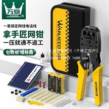 �W���Q���I���W���Q��ˮ���^�����Q��������ߌ������^�������l