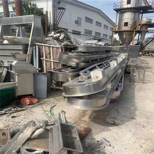 Scrap Recycling Stations in Various Areas of Beijing, North China, Specialize in Recycling Scrap and Are Preferential for Large Quantities