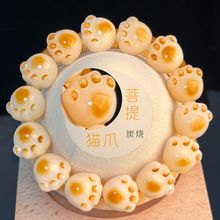 �S�~��Ƭ�����ִ�����|Ƭɢ����w��������������diy�������