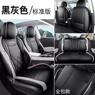 2026 Volkswagen Sagitar L 300TSI Fashion Model Special Full-Coverage Seat Covers Four-Season Car Seat Cushions (Modelə uyğun (Original) oturacaq örtükləri) - black-and-gray-standard-version-full-rear-seat-coverage-note-the-model-year