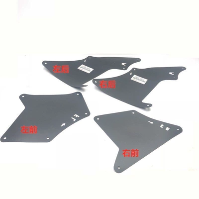 Mudguard, Suitable for FJ Cruiser