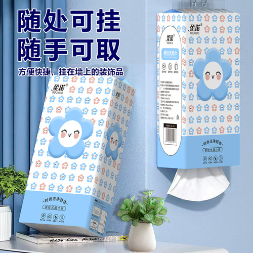 10 packs of hanging paper towels wholesale household affordable removable paper towels toilet paper toilet paper