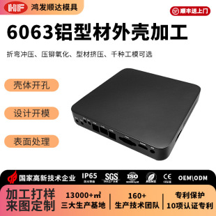 ȫ�X�Ͳ�������XС�C���⚤�X�Ͻ�mini�����Դ�k�����w���Ӽӹ�