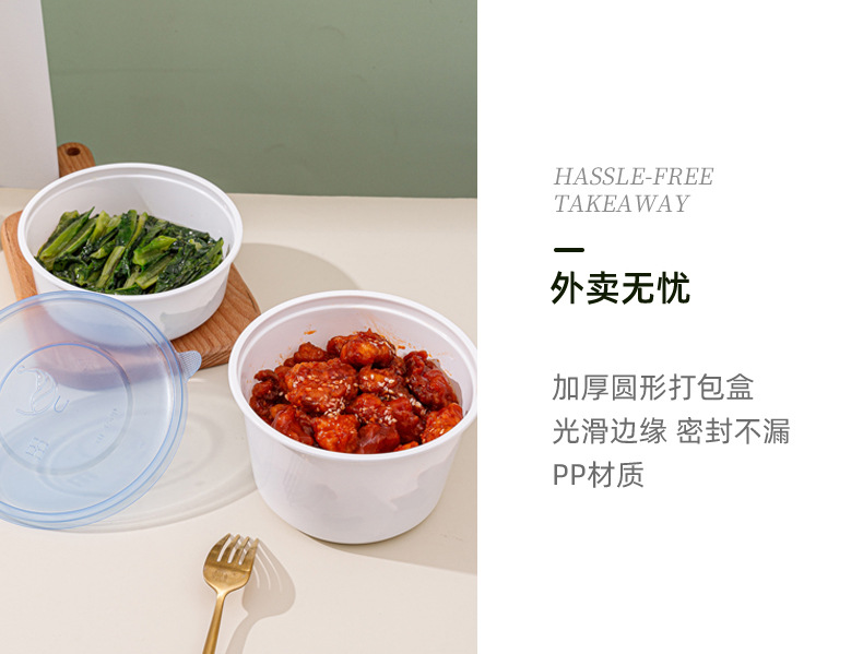 1261浙江喜恒科技新材料有限公司-详情页白色款 - 副本0