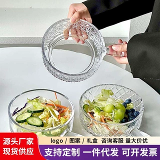 韩式透明玻璃碗手柄泡面碗水果蔬菜沙拉碗家用精致餐具甜品酸奶碗