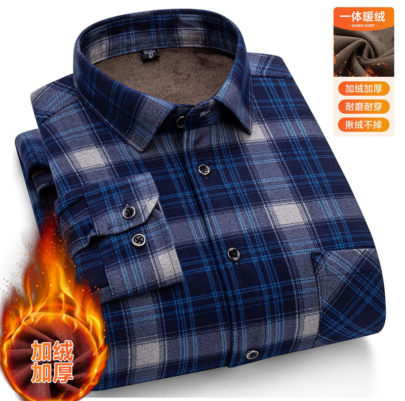 Warm Long-Sleeve Shirt for Men, Winter Business Casual Striped Shirt for Middle-Aged and Elderly Fathers, Fleece-Lined and Thickened Men's Shirt