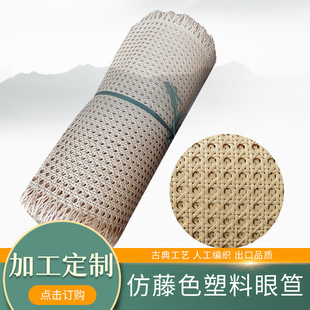 �¿����ɫ�������� DIY�ֹ����������ٗl �Ҿ������b����^����