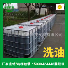 WPԴ ϴ ܶ1·05--1·1 ںɫҺw̼؏Sͻ 