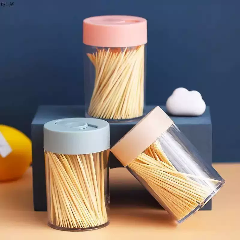 推盖牙签罐家用饭店酒店便携饭店酒店家用便携酒店饭店便携家用饭