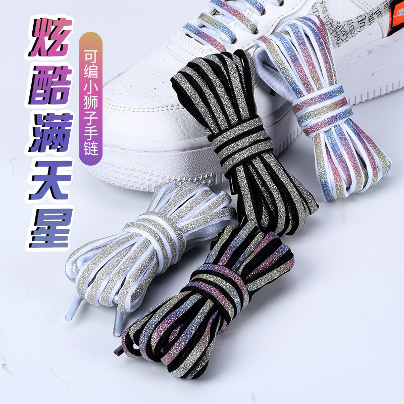 "Gipsophila" Laser Reflective Sports Lion Bracelet Shoelace Adaptable Basketball Shoes Casual Shoes Workwear Shoes