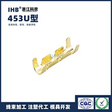 �f��(IHB)��Ʒ���l453U�� �L14.9�B���� ���ʽ��ĸ����