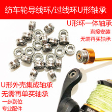 ȫ���ټ�܇݆�����h�^���h�@���h�����h�S���~��݆�O݆�@�������